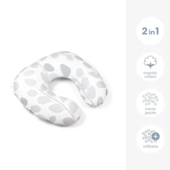 Doomoo Softy Leaves Grey 150 cm