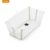 Stokke® Flexi Bath® Sandy Beige