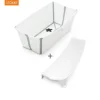 Stokke® Flexi Bath™ White + Flexi Bath® Newborn Support