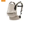 Stokke® Limas™ Draagzak Flex Floral Beige