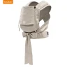 Stokke® Limas™ Draagzak Floral Beige