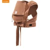 Stokke® Limas™ Draagzak Terracotta